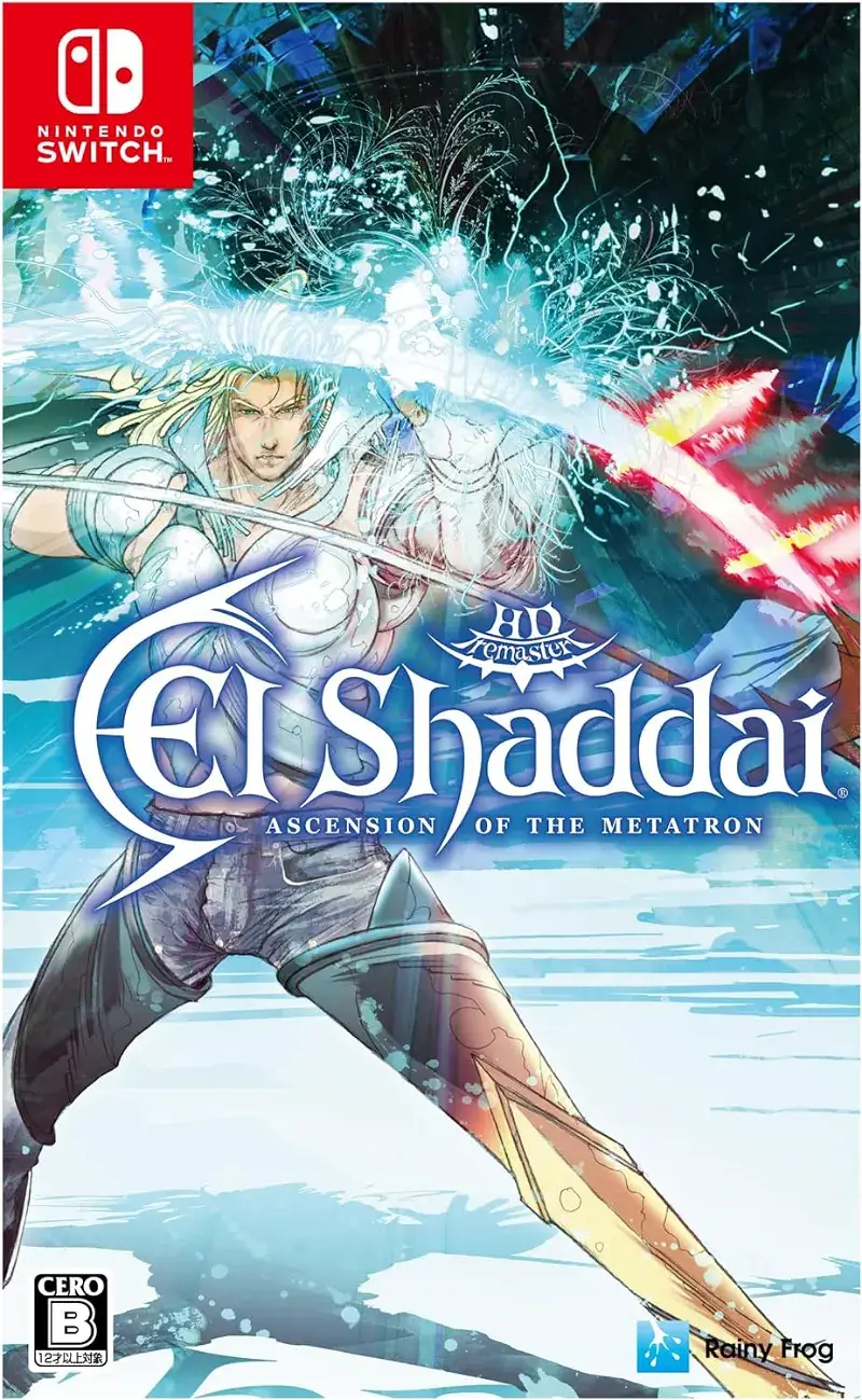 El Shaddai Ascension of the Metatron Cover